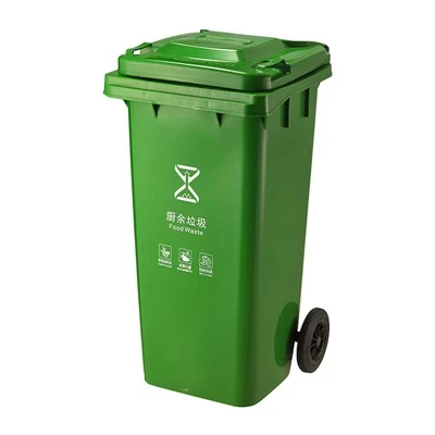 פח אשפה חיצוני 240L